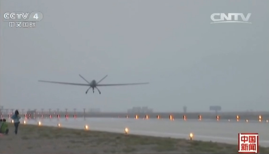 The screen shot from the video of CNTV shows that one of China's biggest UAV (UAV，Unmanned Aerial Vehicle) has completed its maiden flight successfully. (Photo source: CNTV) 