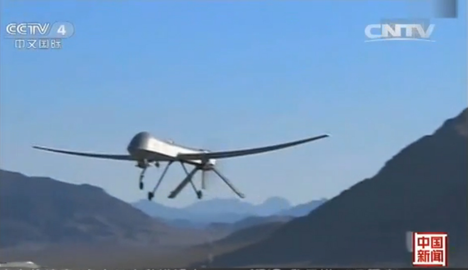 The screen shot from the video of CNTV shows that one of China's biggest UAV (UAV，Unmanned Aerial Vehicle) has completed its maiden flight successfully. (Photo source: CNTV) 