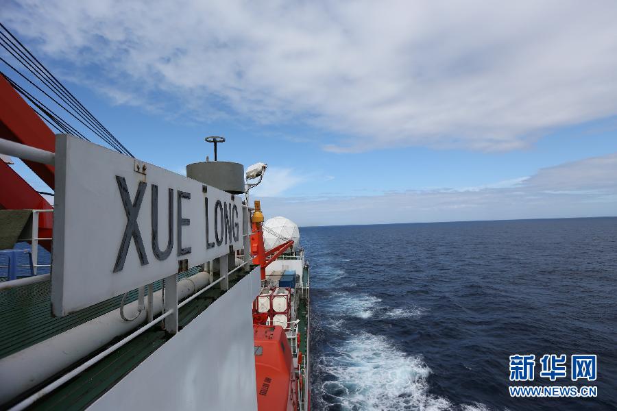 What is inside China's icebreaker ‘Xuelong’？