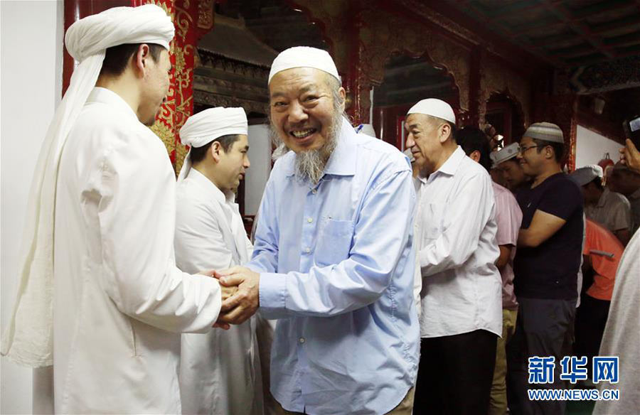 Eid Mubarak！