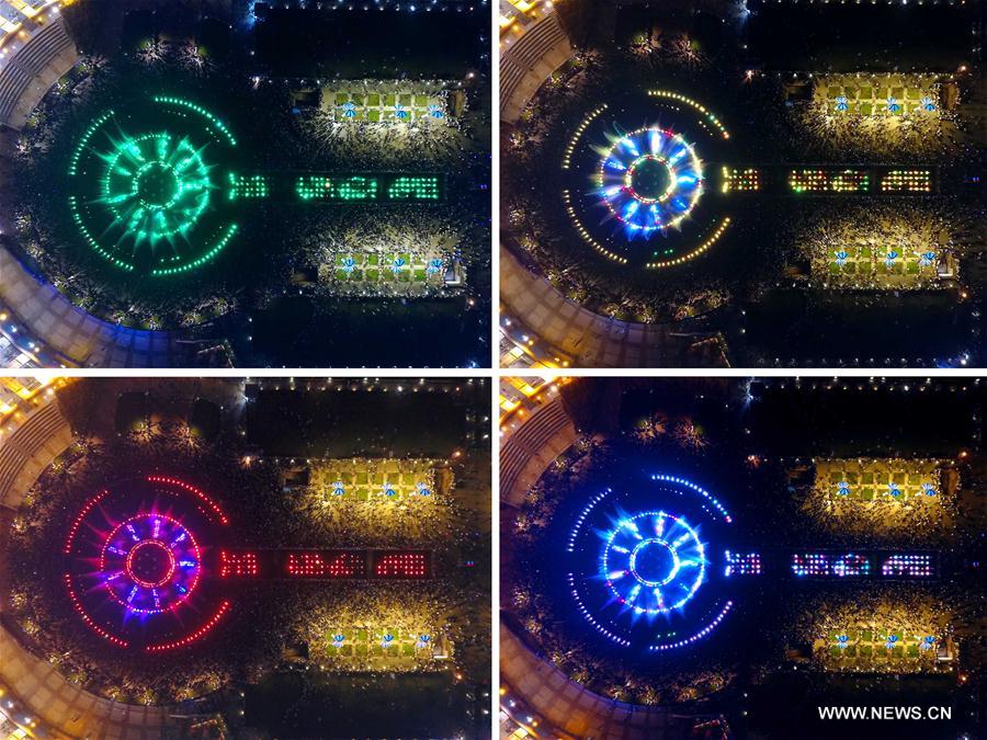 The night scene of the musical fountain has attracted many visitors during the National Day holidays