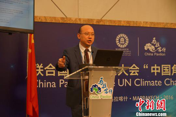 Official: China will launch 50 near-carbon neutral demonstration projects by 2020