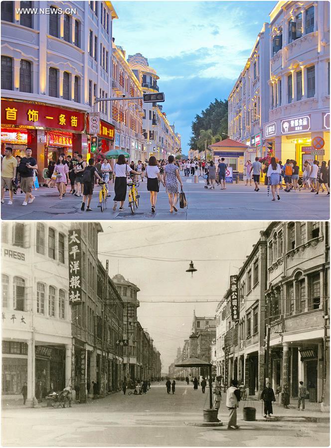 Senior Xiamen file photo collector shares on social media