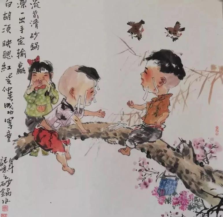 Farmer presents childhood memories in paintings