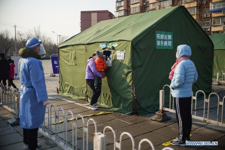 Beijing's Daxing starts mass nucleic acid testing to contain latest COVID-19 resurgence