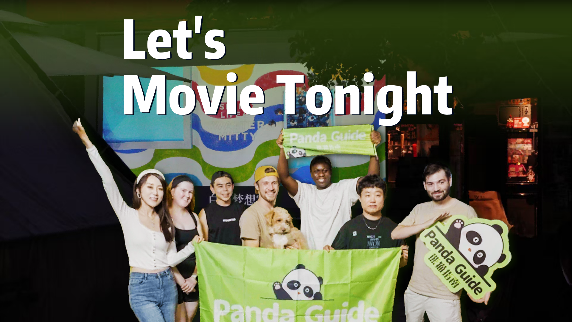 Let's Movie Tonight