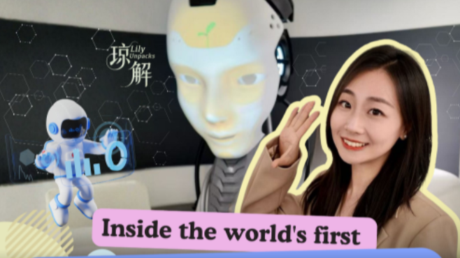 Lily Unpacks | Inside the world's first robot & AI museum in Seoul