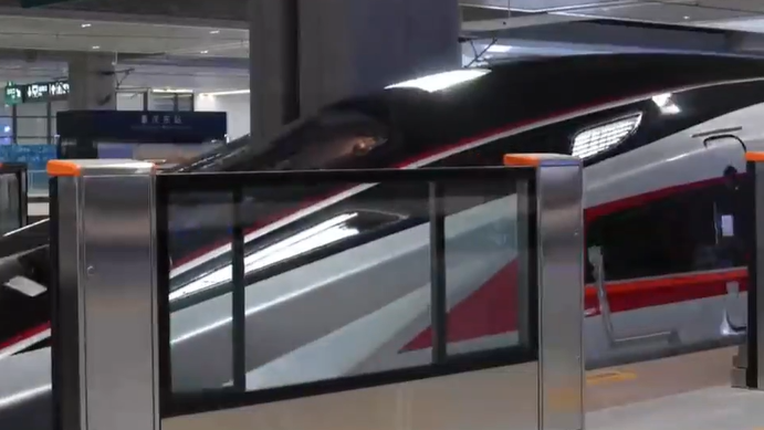 World's fastest high-speed train blazes to 453 km/h in pre-service trials
