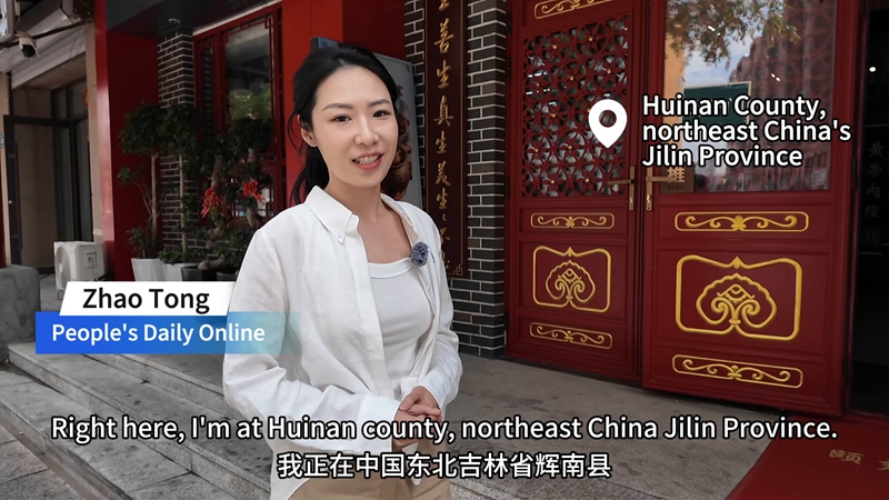 Chinese ginseng culture captivates guests at UN