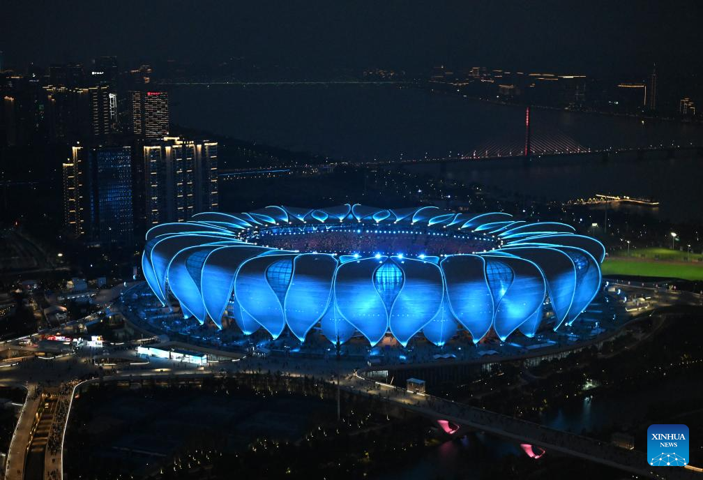 Closing ceremony of 19th Asian Games held in Hangzhou