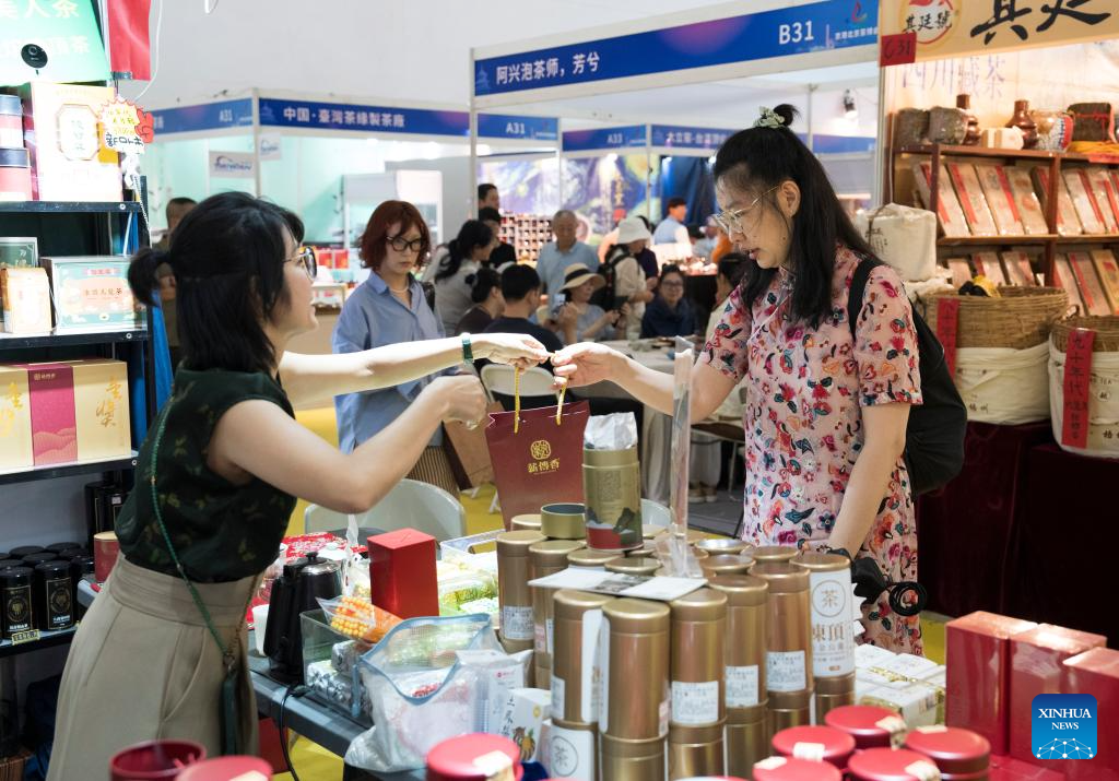 19th Beijing International Tea and Tea Ceremony Exhibition kicks off