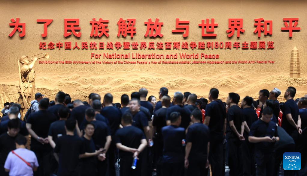 Themed activities held in China's capital to commemorate September 18 Incident