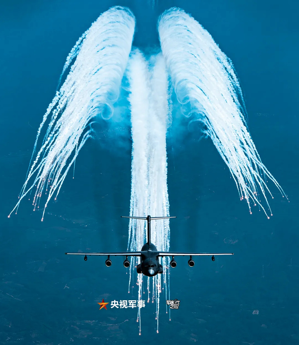 PLA Air Force roars in rehearsal for 2025 Changchun air show