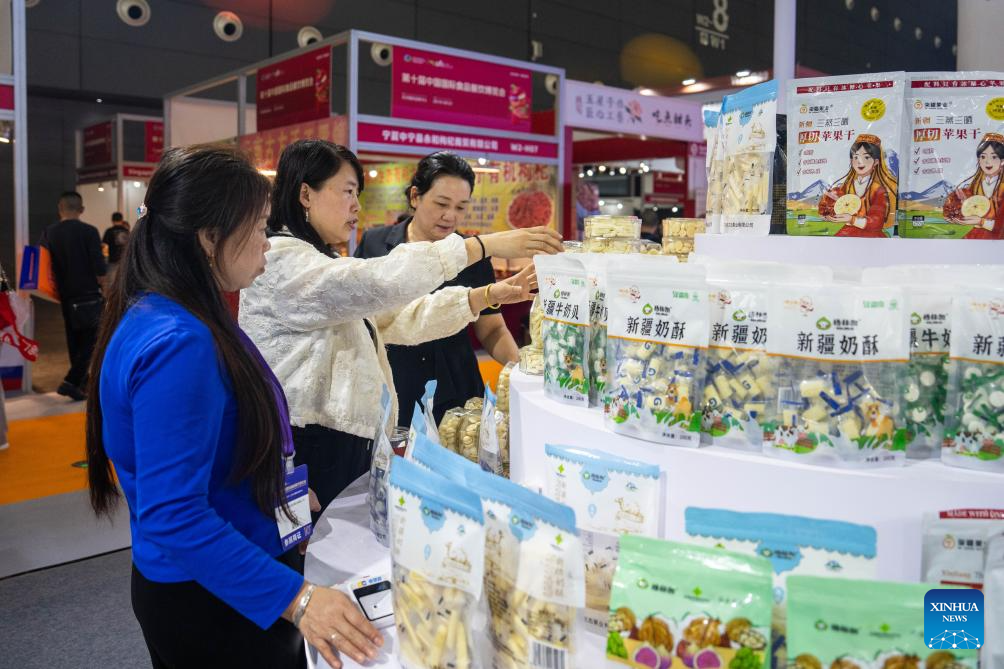 10th China International Food &Catering Expo kicks off in central China