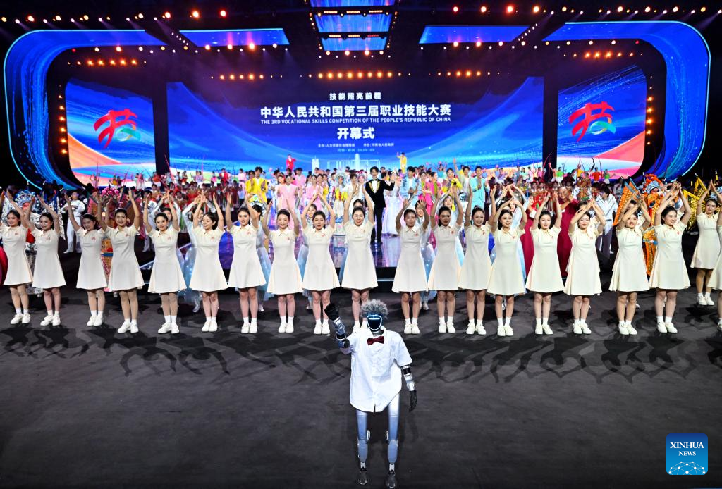 3rd Vocational Skills Competition kicks off in Zhengzhou, China's Henan