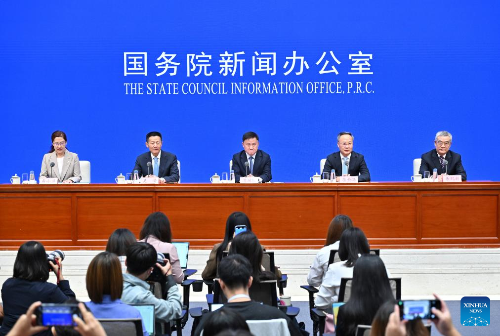 China's monetary policy stance is supportive: central bank