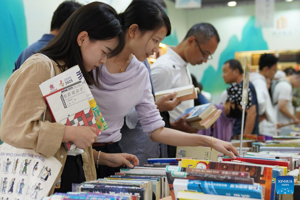 Beijing Book Fair 2025 concludes at Temple of Earth