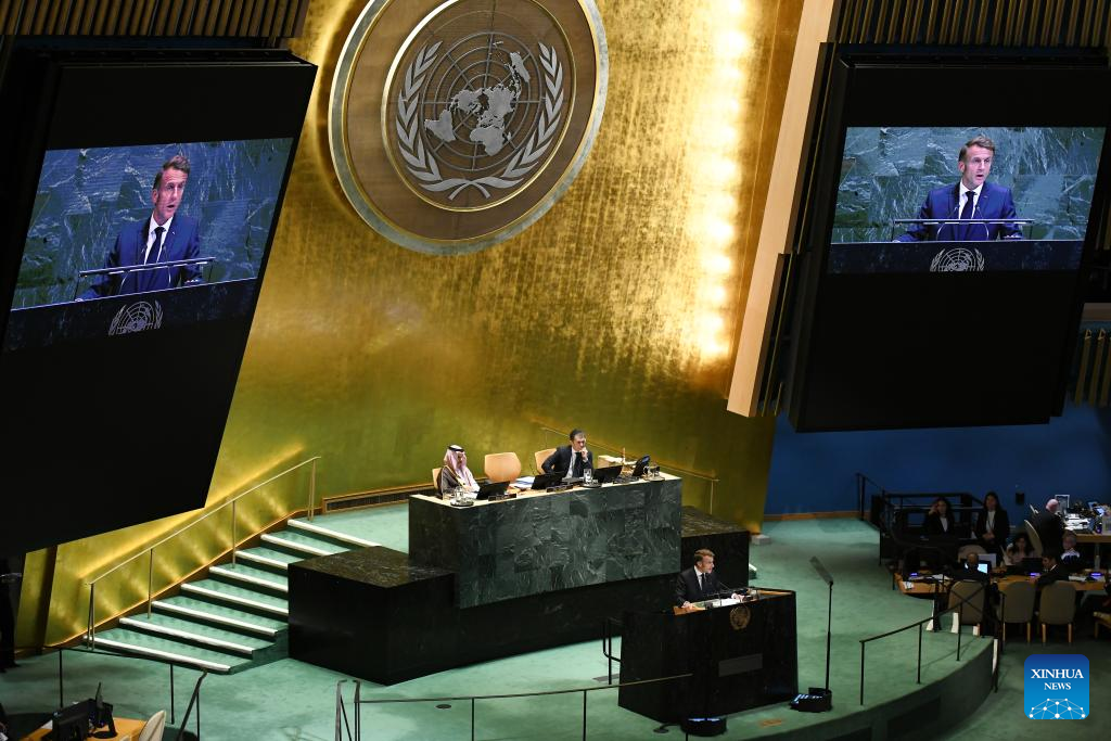 France recognizes State of Palestine during UN meeting on two-state solution
