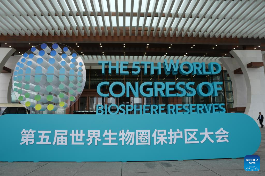 5th World Congress of Biosphere Reserves kicks off in Hangzhou