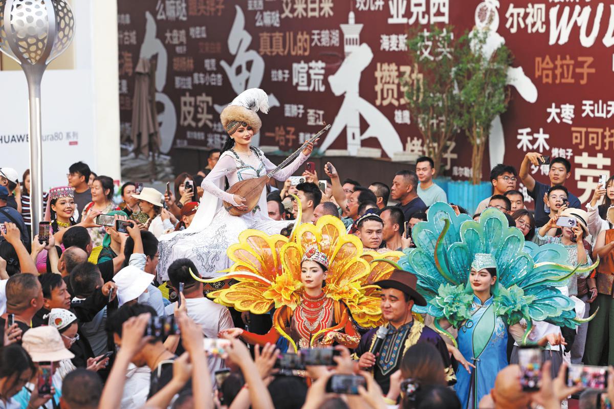 Cultural vibrancy shines in Xinjiang