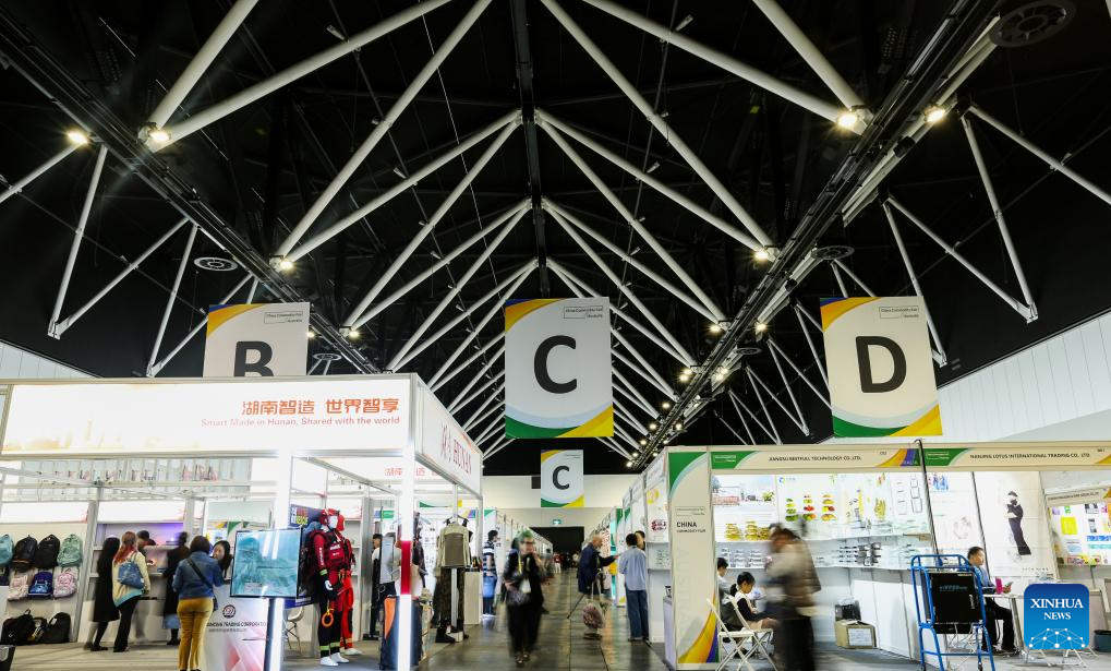 People visit 2nd China Commodity Fair Australia in Sydney