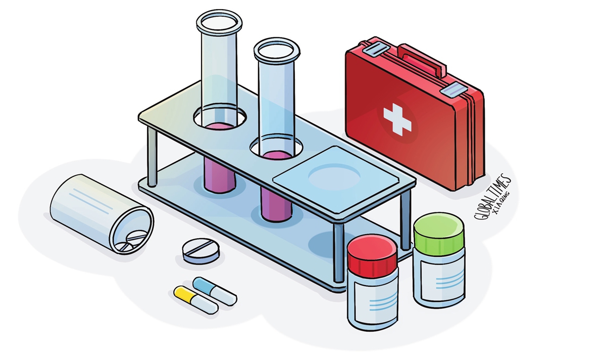 Illustration: Xia Qing/GT